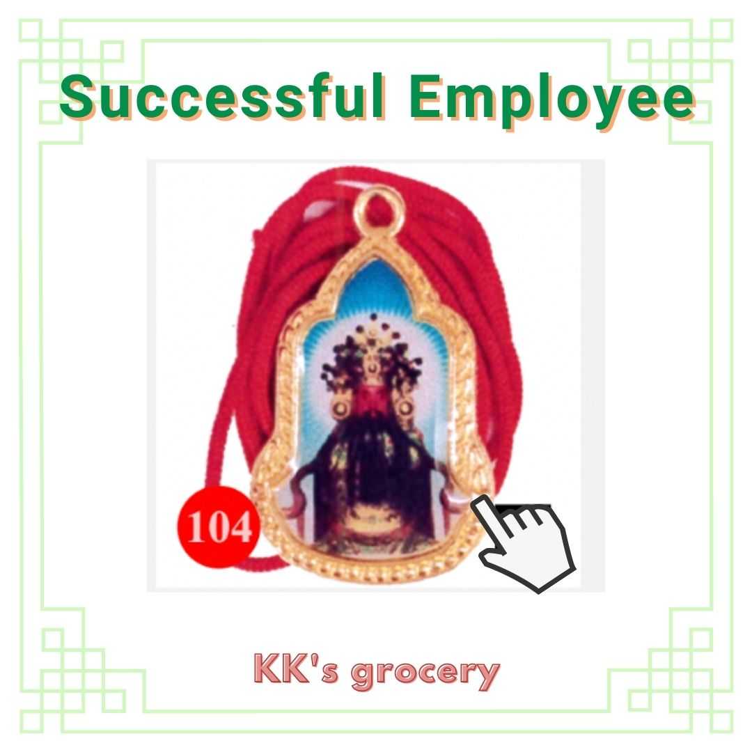 104