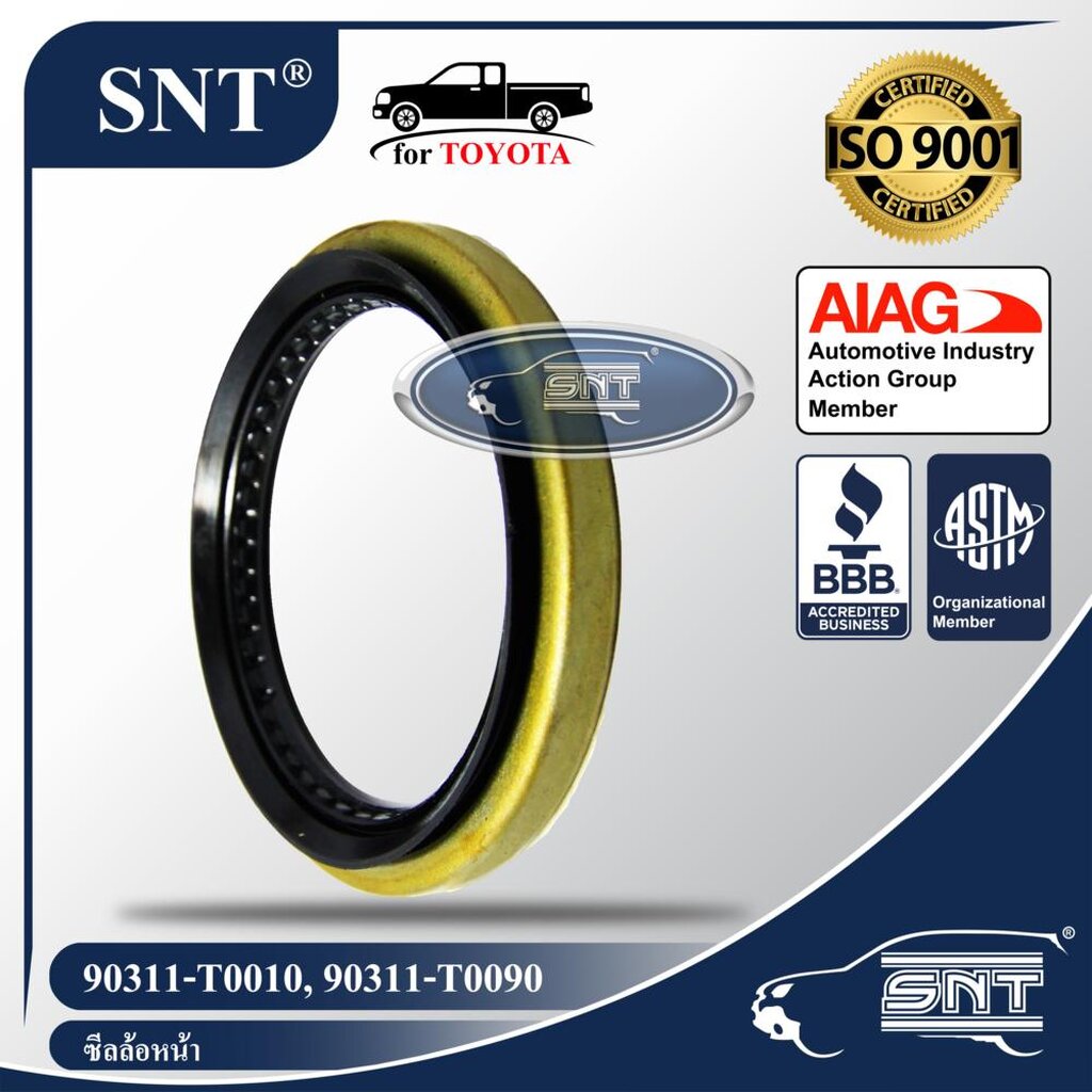 SNT ซีลล้อหน้า, Oil Seal - TOYOTA ( โตโยต้า ) รุ่น VIGO (วีโก้) 2WD, INNOVA, อินโนว่า P/N 90311-T...