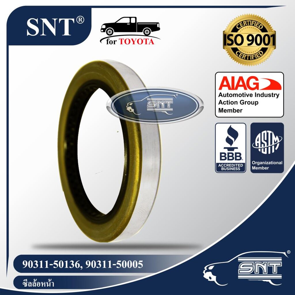 SNT ซีลล้อหน้า, Oil Seal - TOYOTA ( โตโยต้า ) รุ่น HILUX TIGER, MTX, ไฮลักซ์ ไทเกอร์, ไมตี้ ปี 19...