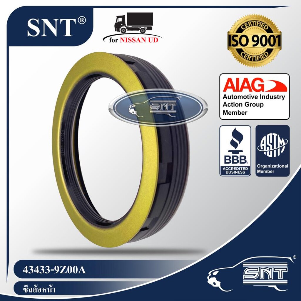 SNT ซีลล้อหน้า, Oil Seal - NISSAN UD / UD Trucks ( นิสสัน ยูดี / ยูดี ทรัคส์ ) รุ่น QUESTER GWE37...
