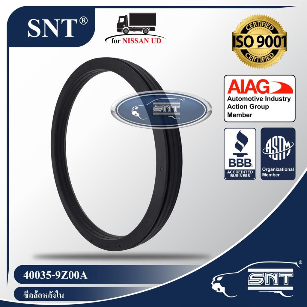 SNT ซีลล้อหลังใน, Oil Seal - NISSAN UD / UD Trucks ( นิสสัน ยูดี / ยูดี ทรัคส์ ) รุ่น QUESTER GWE...