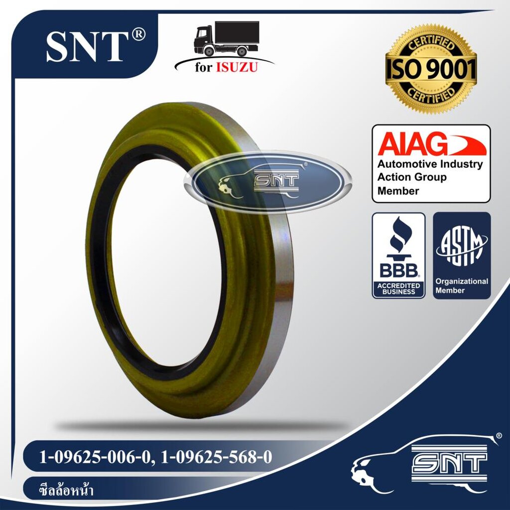 SNT ซีลล้อหน้า, Oil Seal - ISUZU ( อีซูซุ ) รุ่น SBR, DECA FRR 210/190 P/N 1-09625-006-0, 1096250060