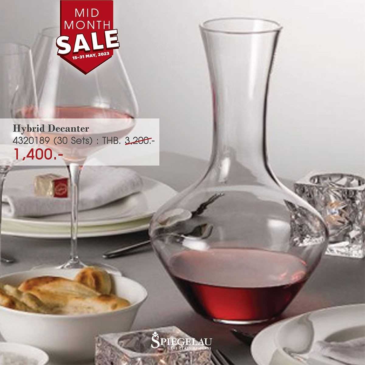 SPIEGELAU Hybrid Decanter