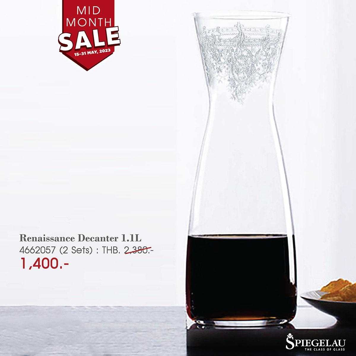 SPIEGELAU Renaissance Decanter