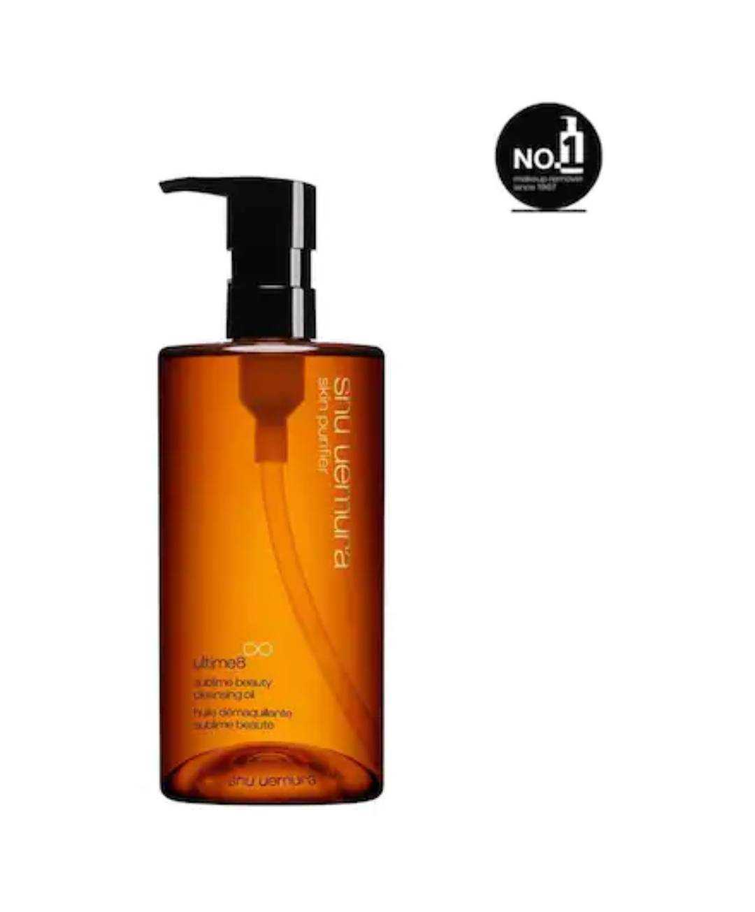 SHU UEMURA Cleansing Oil #ultime8Infinity