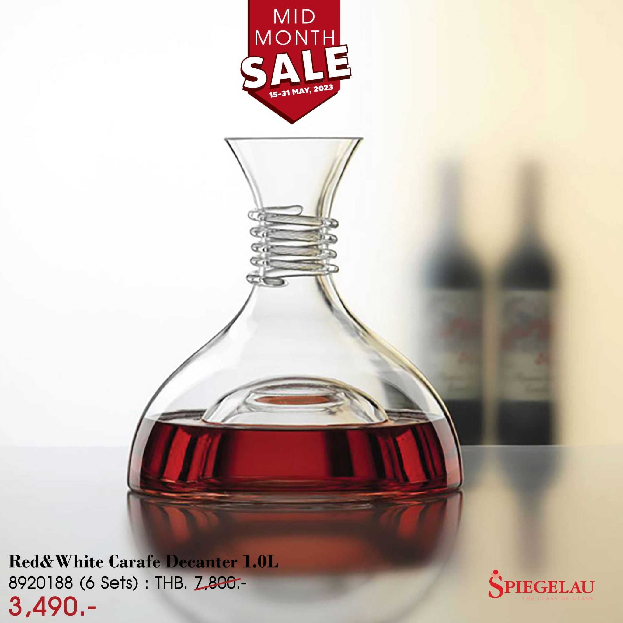 SPIEGELAU Red & White Carafe Decanter