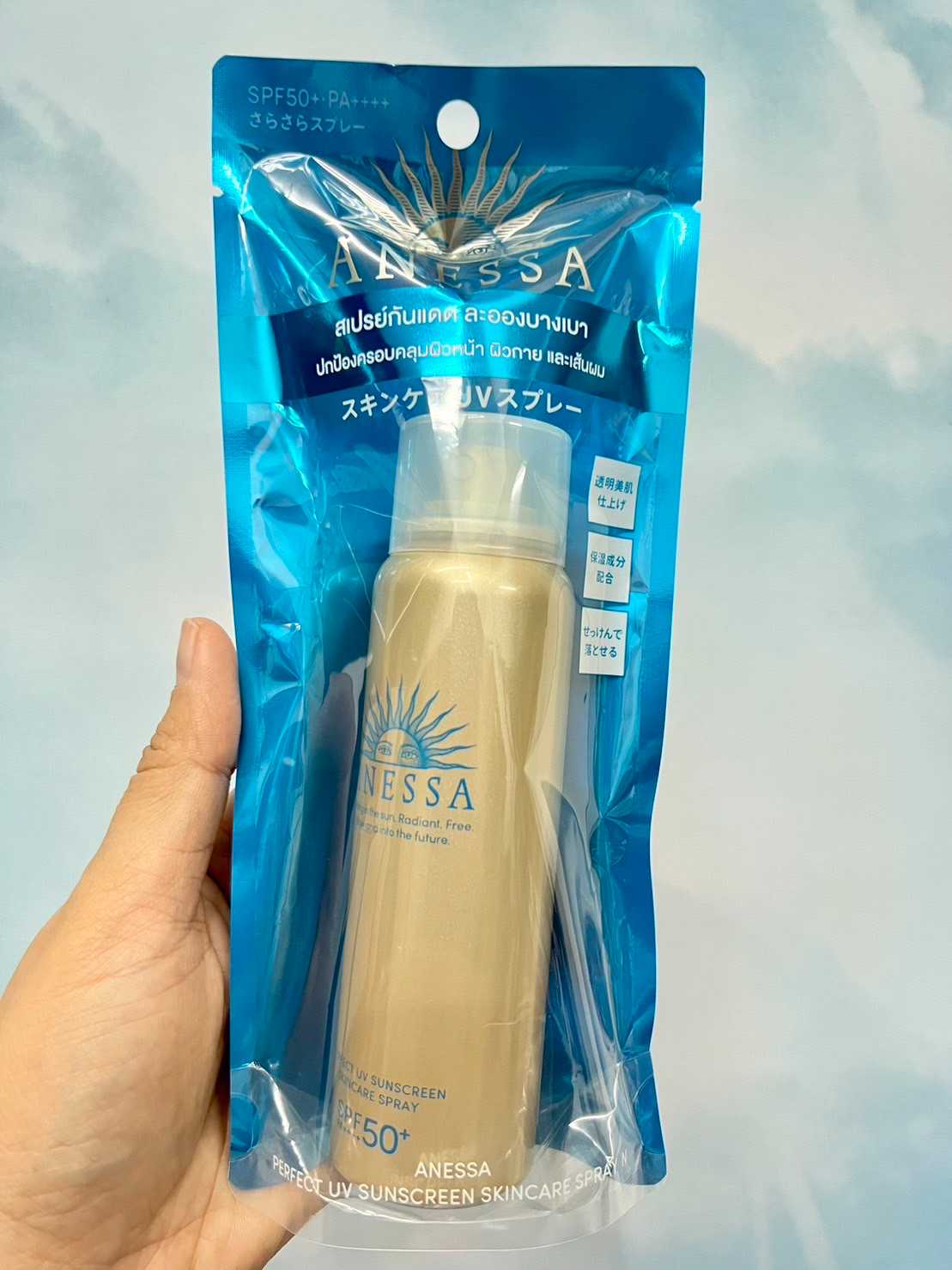 Anessa Perfect UV Sunscreen Skincare Spray SPF 50 PA+++