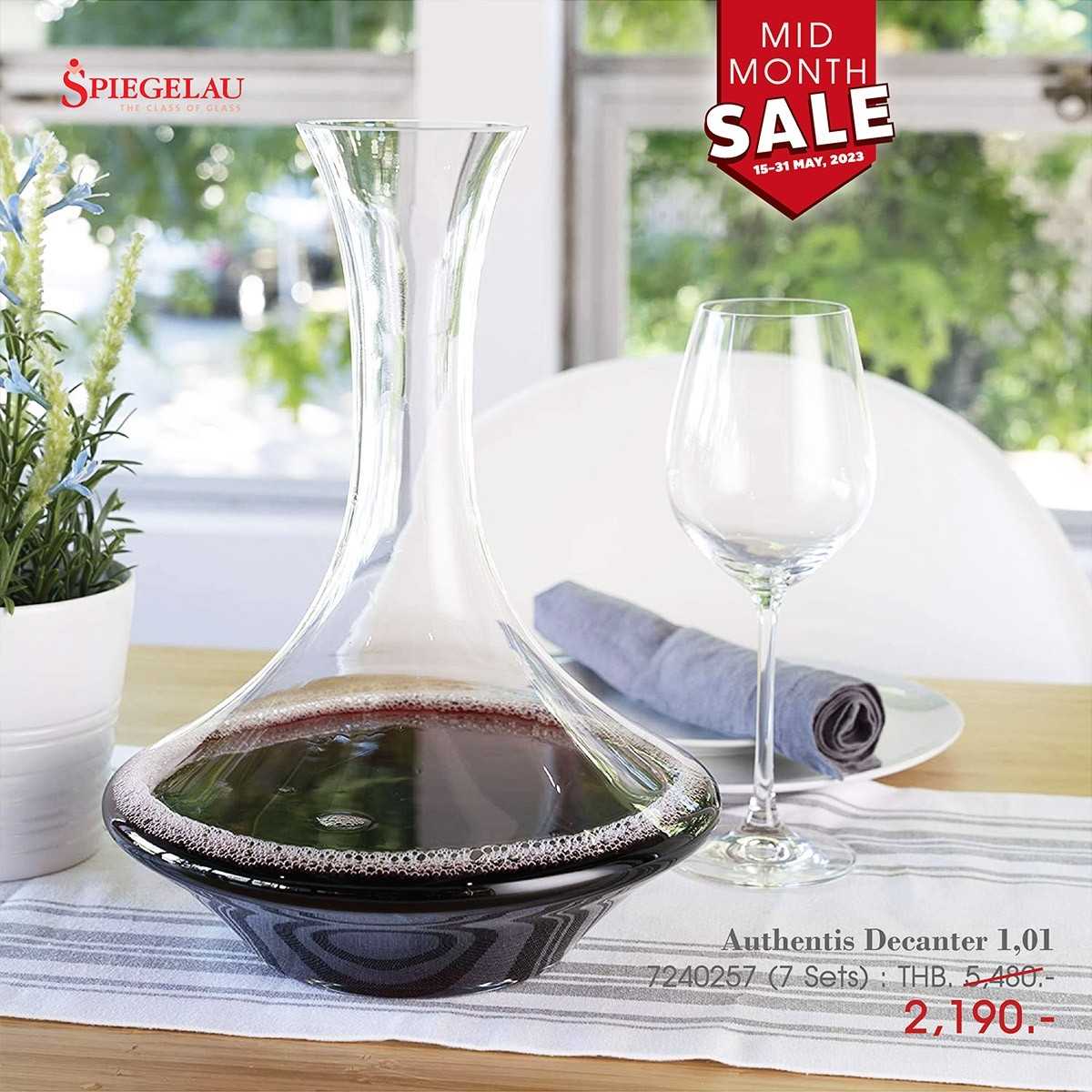 SPIEGELAU Authentis Decanter 1,0 L