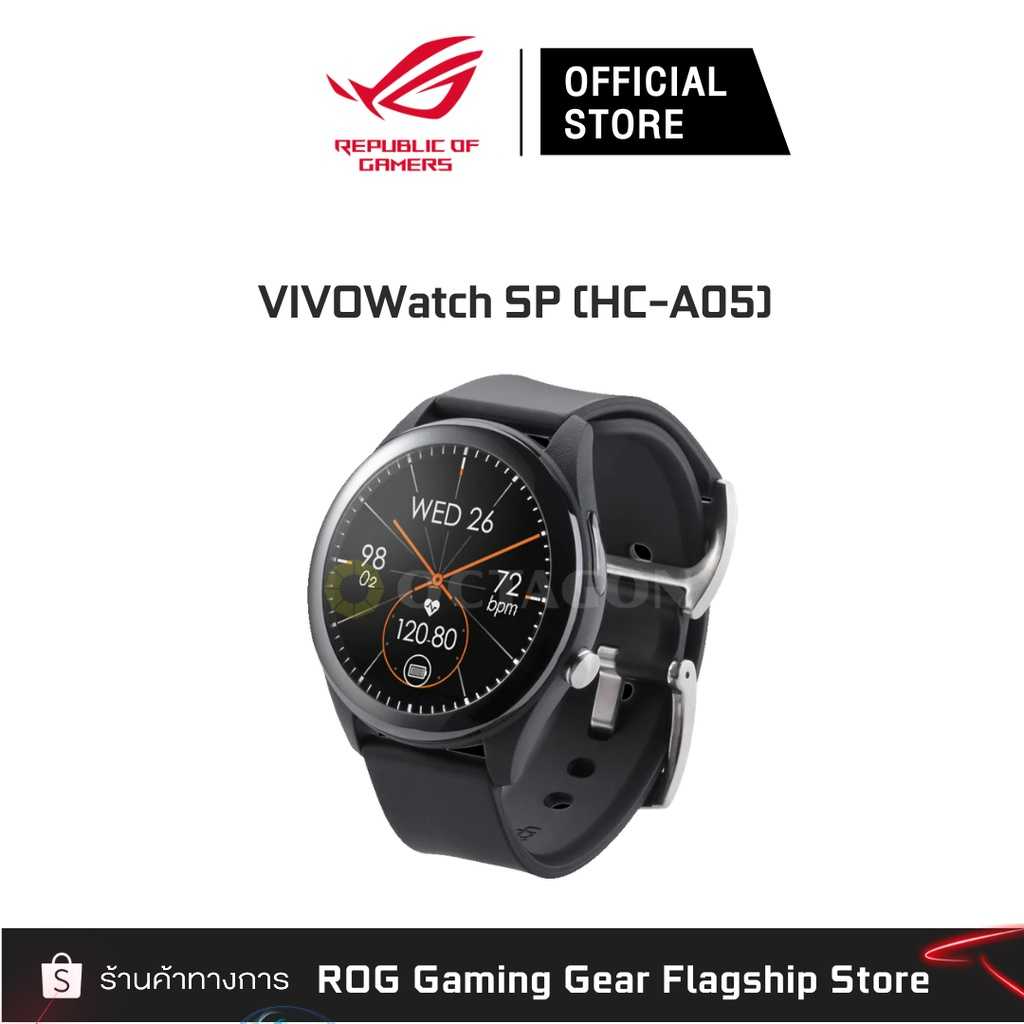 ASUS VivoWatch SP HC-A05 (90HC00D1-MWP0U0)