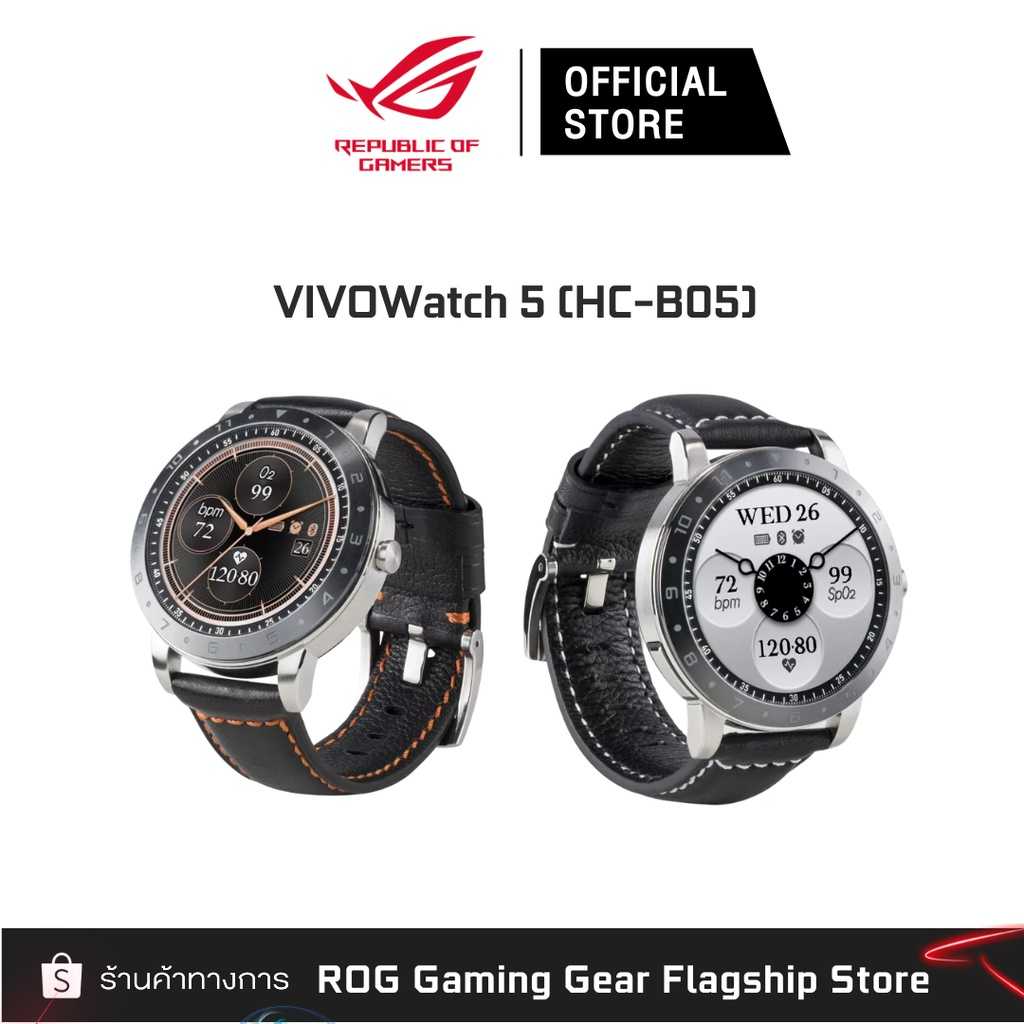 ASUS VIVOWATCH 5 HC-B05 นาฬิกาดิจิตอล (90HC00I1-MWP0U)