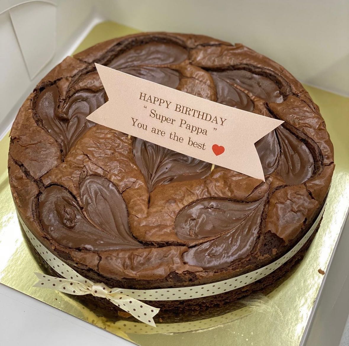 Nutella Brownie (Size 9”)