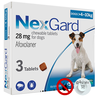 Nexgard (สีฟ้า) กำจัดเห็บ หมัด ขี้เรื้อน ไรหู สำหรับสุนัข 4-10 กก.