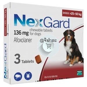 Nexgard (สีแดง) กำจัดเห็บ หมัด ขี้เรื้อน ไรหู สำหรับสุนัข 25-50 กก.