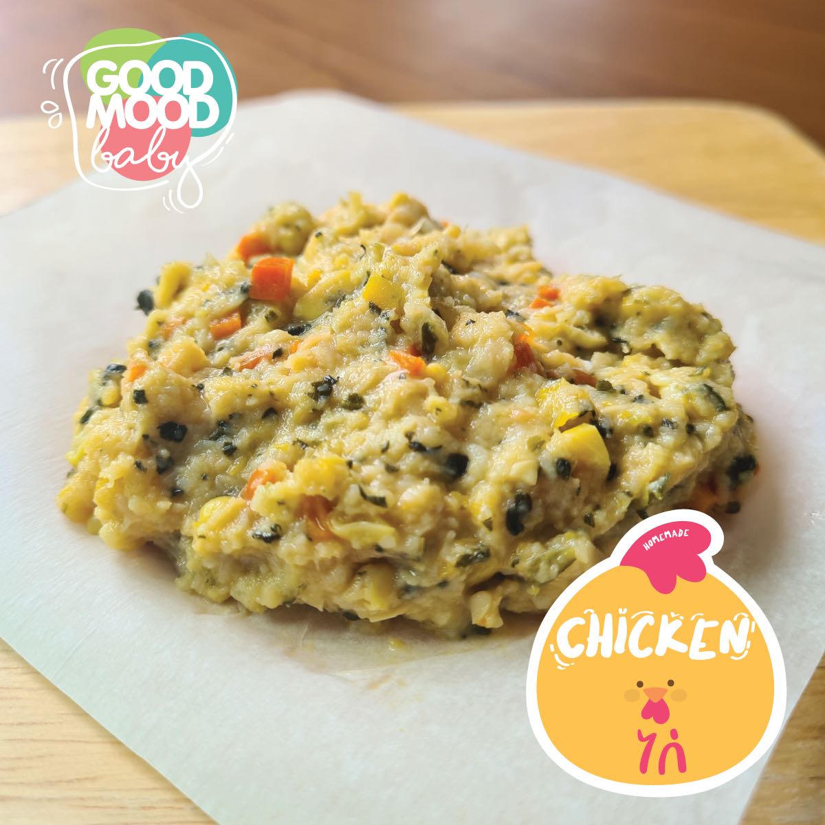 Veggie Mince : Chicken บะช่อไก่ผสมผัก (แช่แข็งดิบ)
