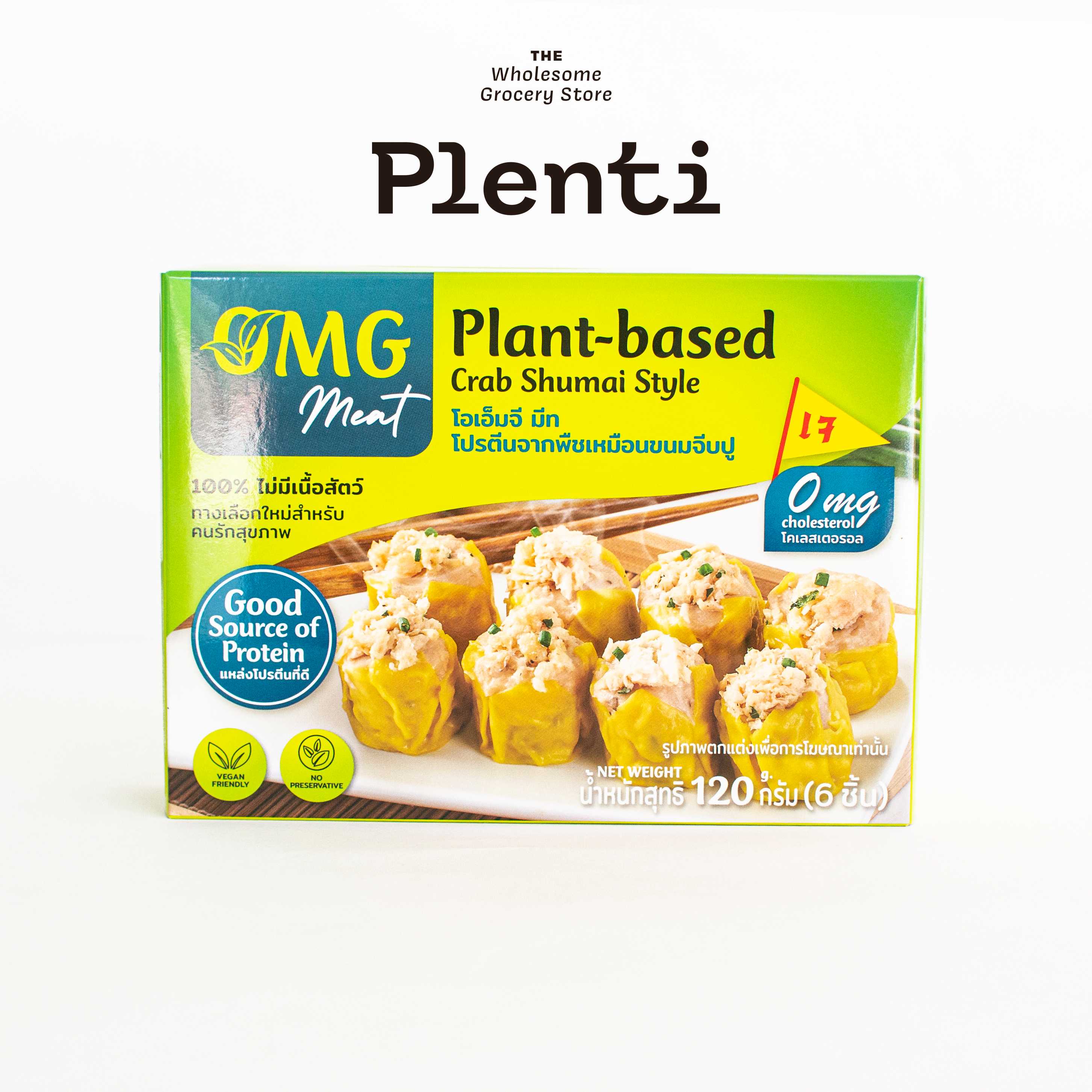 OMG meat Plant-Based Crab Shumai