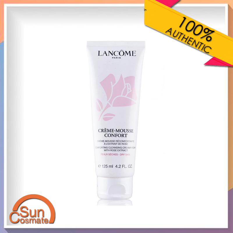 LANCOME CREME-MOUSSE CONFORT  โฟมล้างหน้าสำหรับผิวแห้งและบอบบาง 125ml