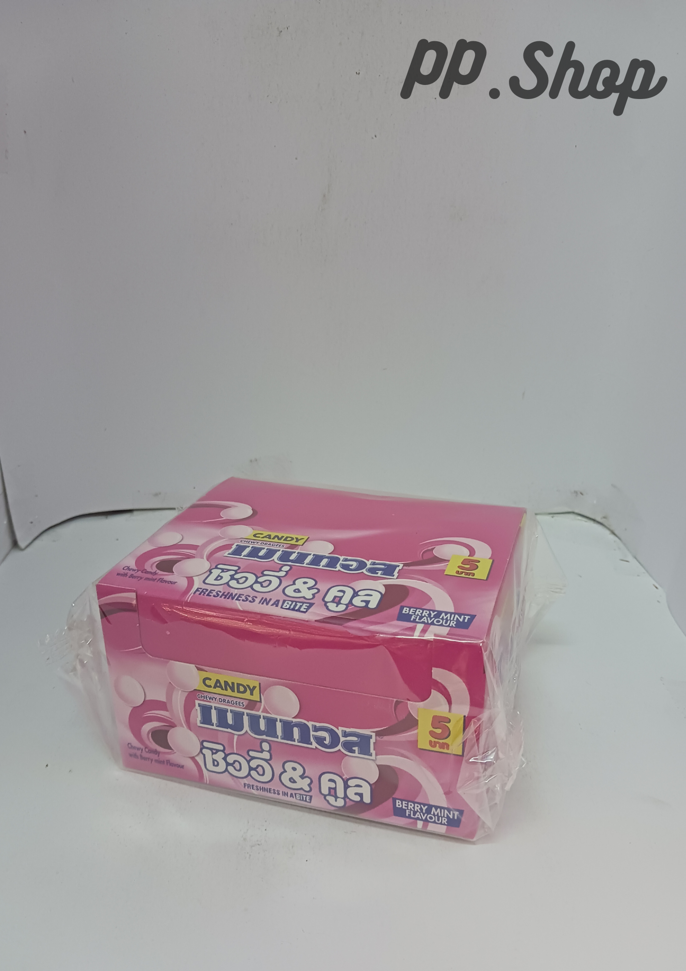 Berry Mint 5 บาท