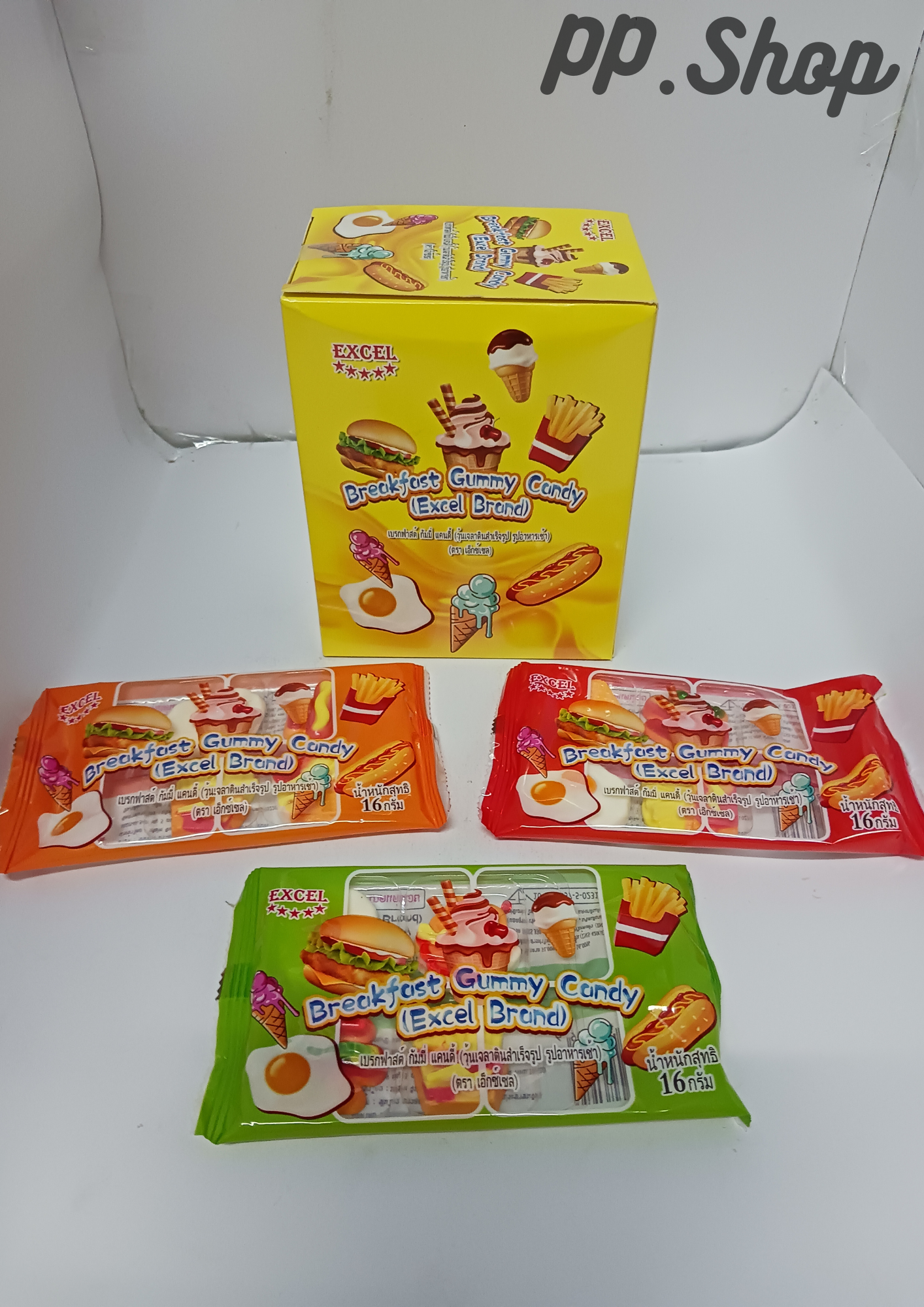 Breakfast Gummy Candy