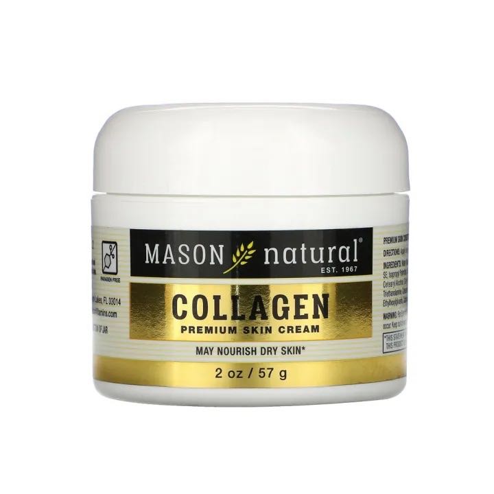 Mason Collagen Cream 57g. (ครีมคอลลาเจนตัวดังจากอเมริกา)