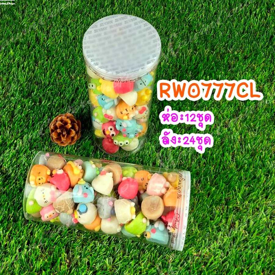 P111RW0777CL  กระบอกขาไก่กลาง ฝาสีใส รุ่น0777   1 ใบ