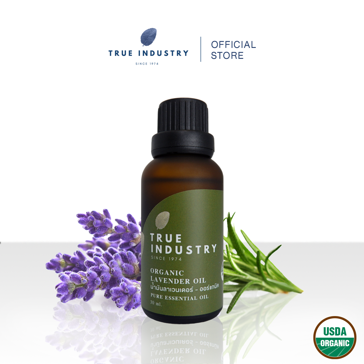 True Industry | น้ำมันหอมระเหยลาเวนเดอร์ 100% ออร์แกนิค Lavender Organic Essential Oil 100%