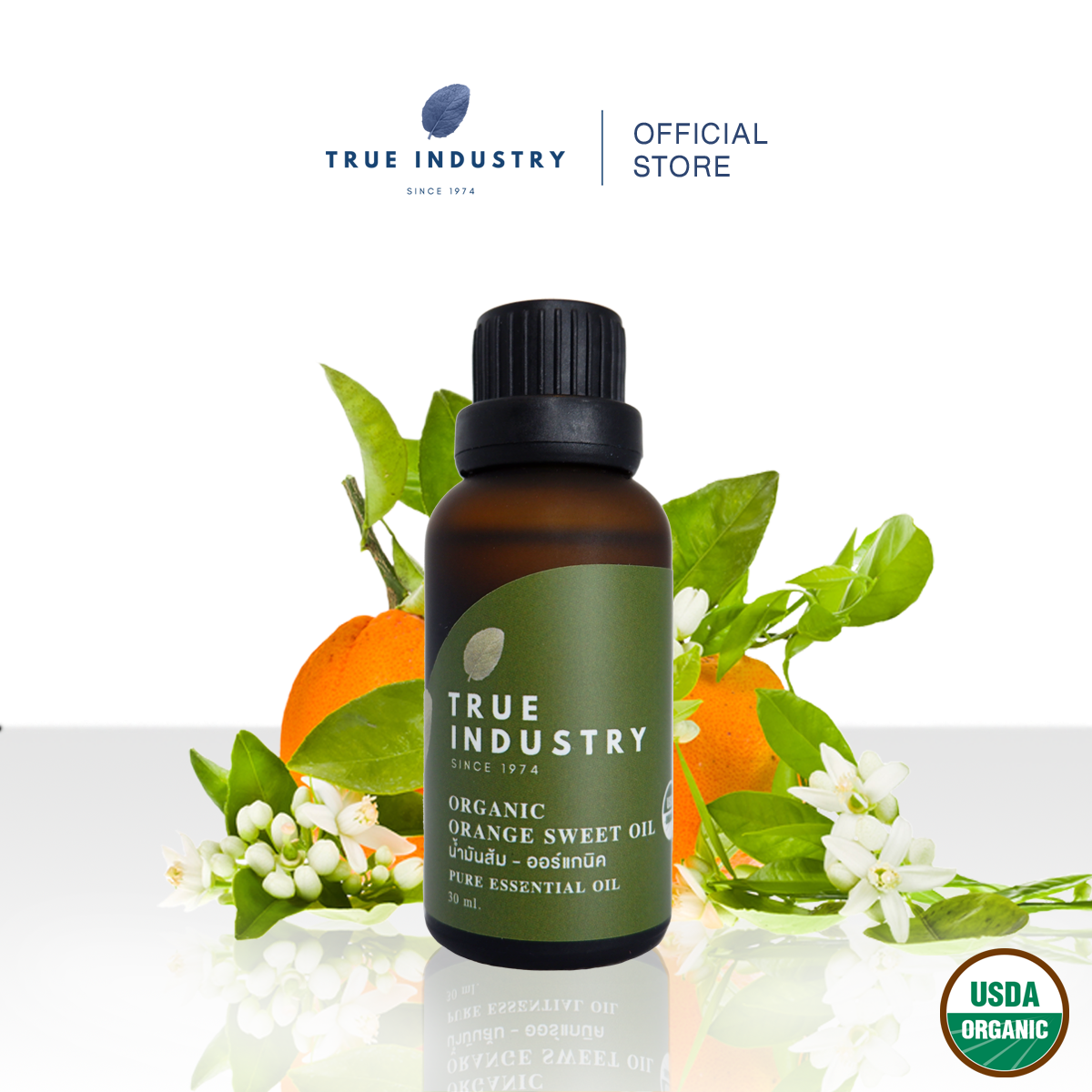 True Industry | น้ำมันหอมระเหยส้ม 100% ออร์แกนิค Orange Sweet Essential Oil 100% Certified Organic