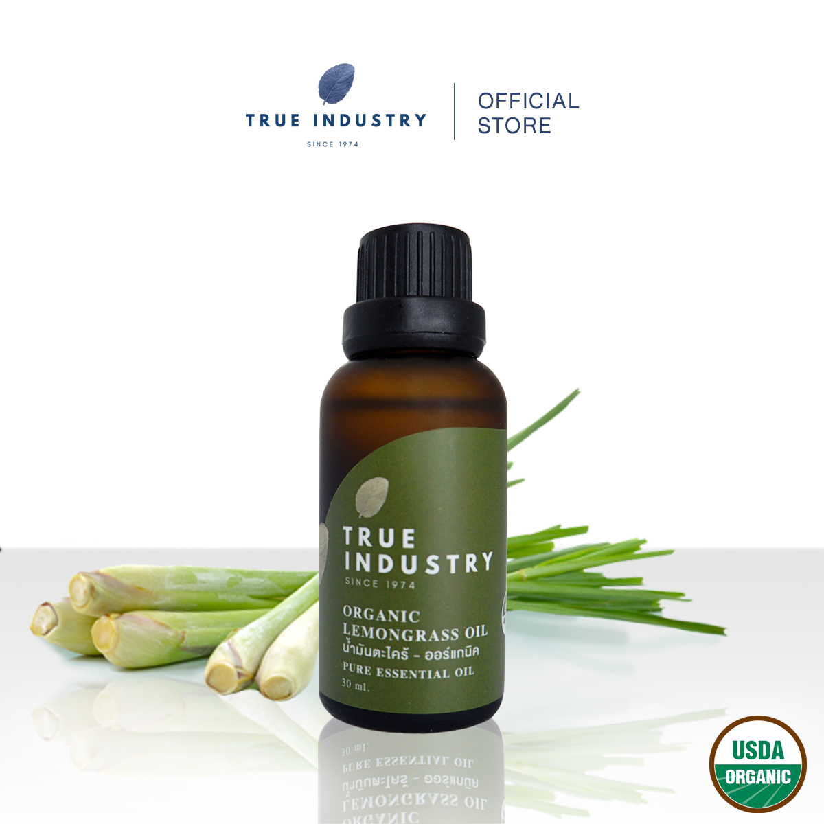 True Industry | น้ำมันหอมระเหยตะไคร้ 100% ออร์แกนิค Lemongrass Essential Oil 100% Certified Organic