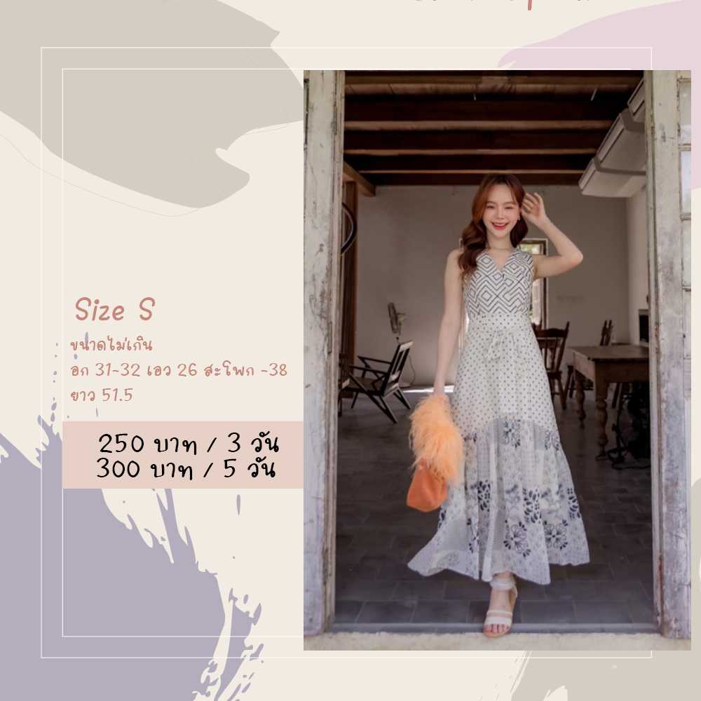 Flower Circle Dress สีขาว Size S Joobs studio
