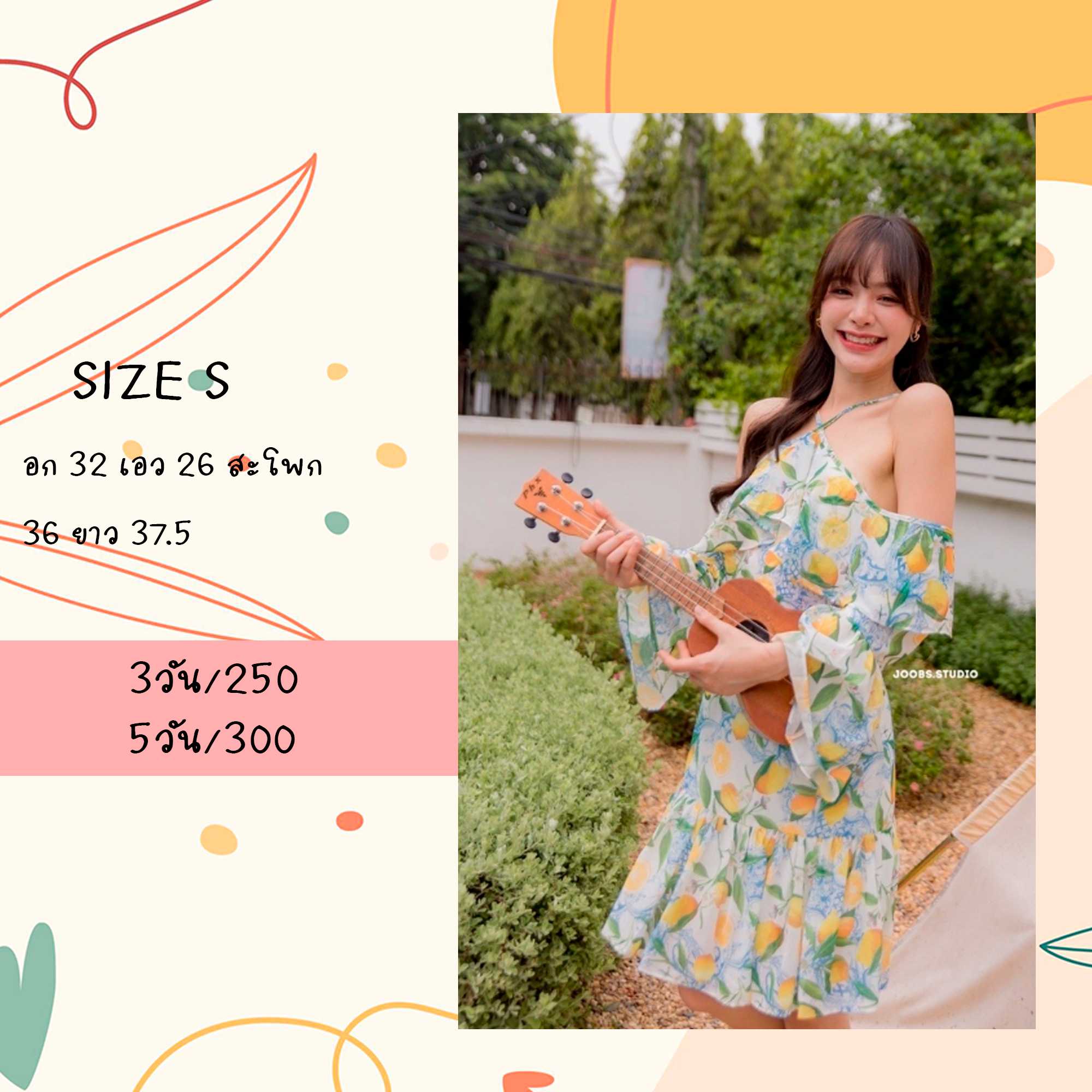 Lemon Sugar Dress สีเขียว Size S Joobs studio