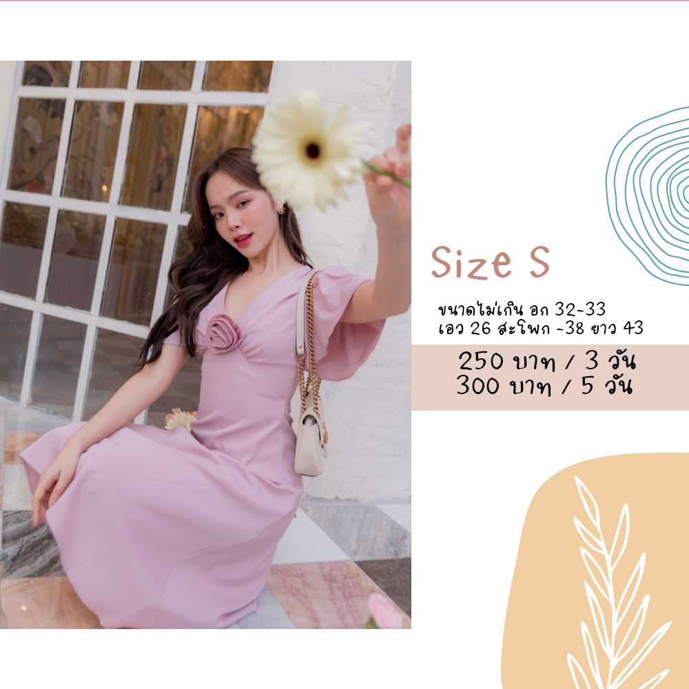Blessings Dress สีชมพู Size S Joobs studio