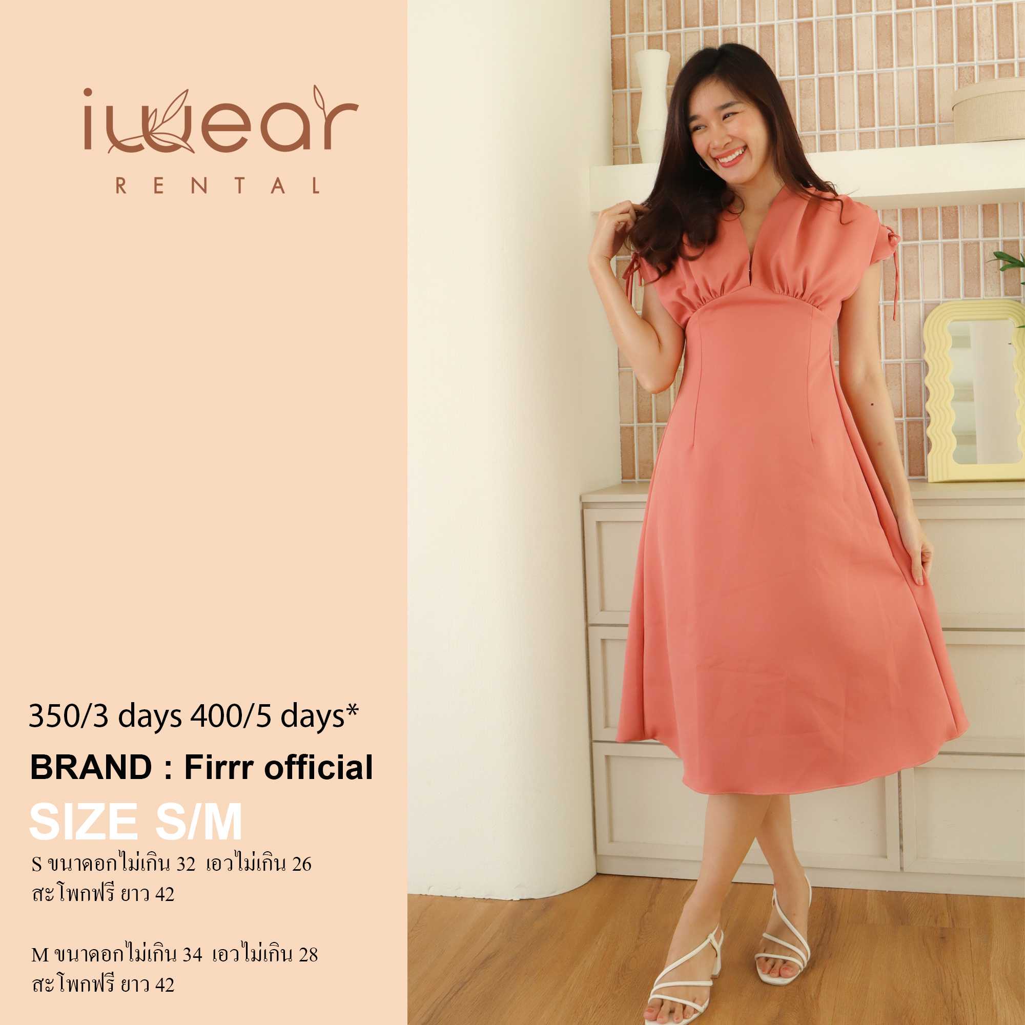 Eve Dress Pink Size SM สีชมพู  Firrr Official