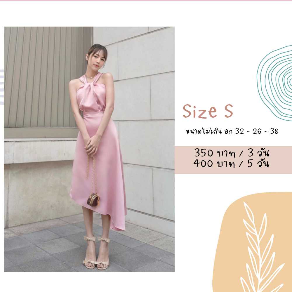 Aylin Dress ฺPink Size S สีชมพู Firrr Official