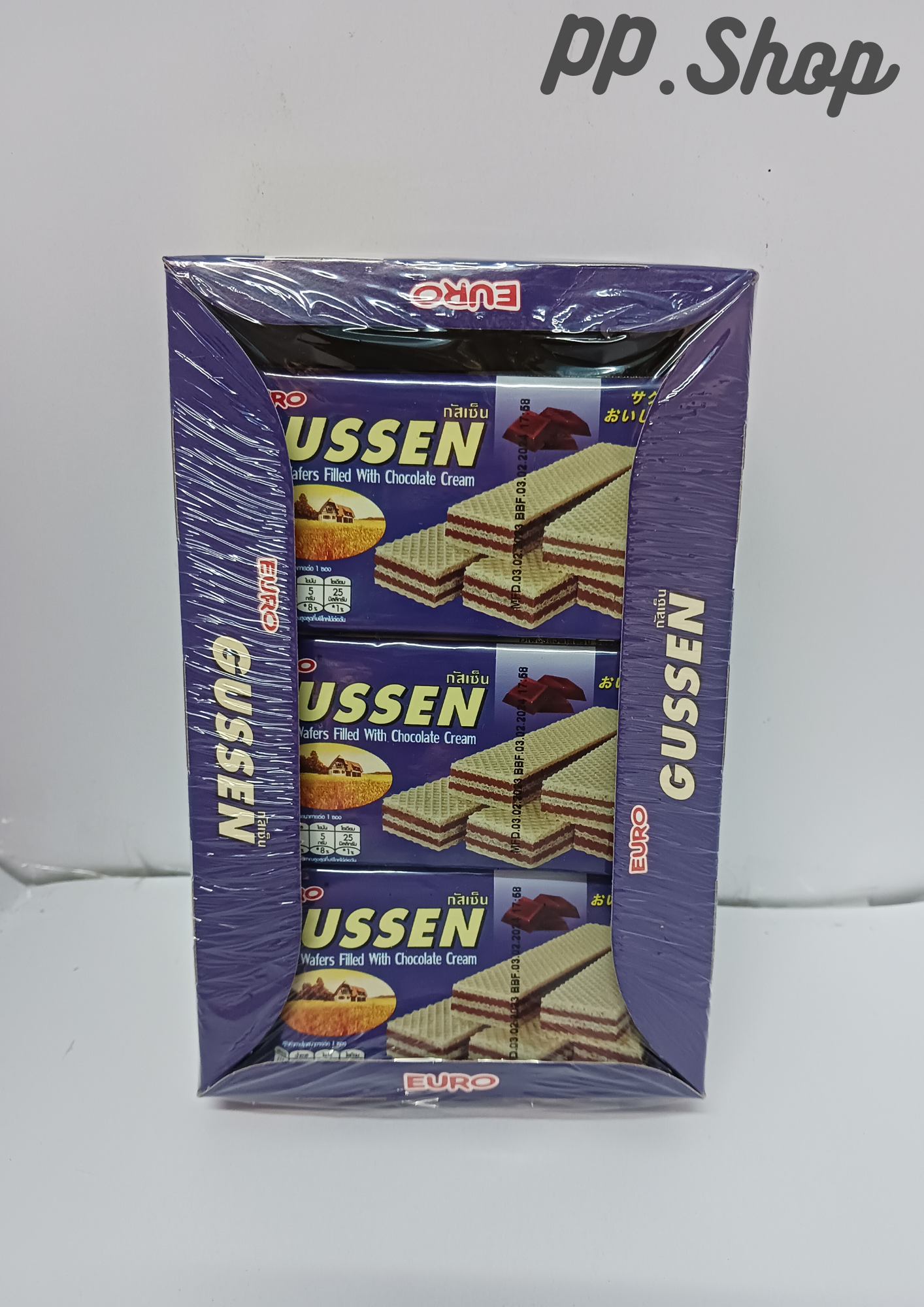 Gussen Chocolate Cream