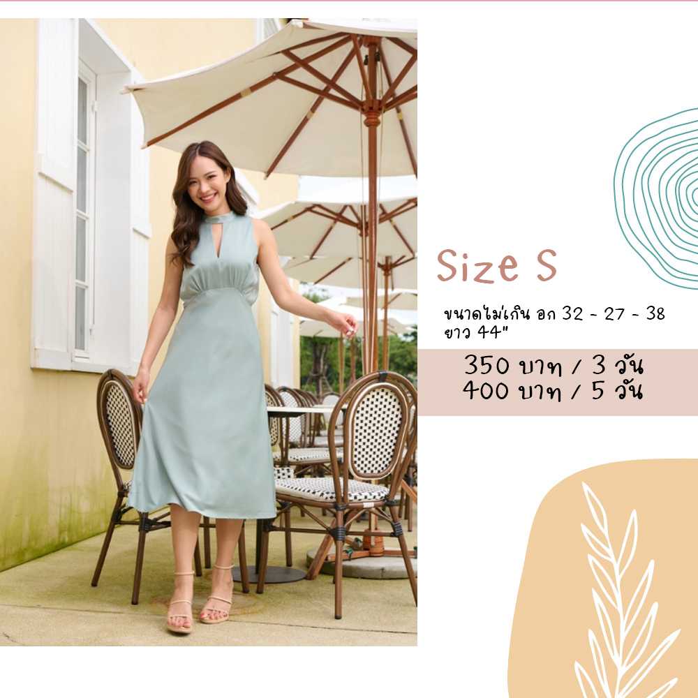 Honey Dress สีฟ้า Size S  Firrr Official