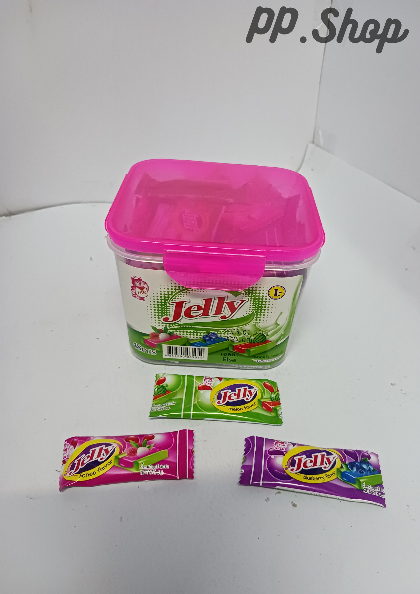 Jelly lichee flavor