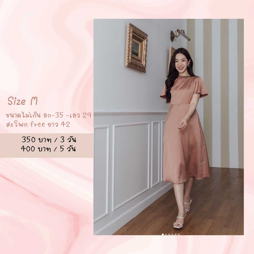Linn Dress Size M  สีน้ำตาล Firrr Official