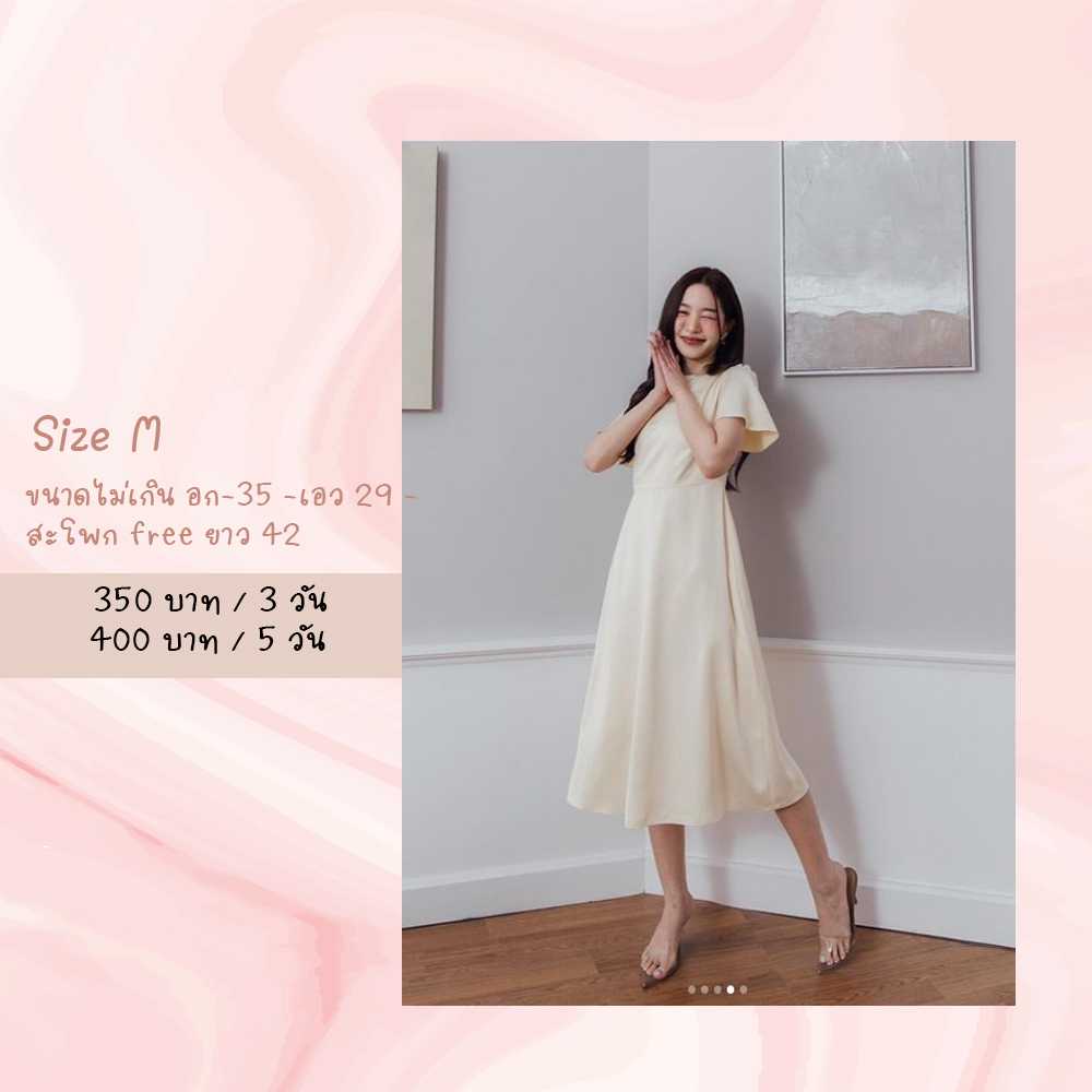 Linn Dress Size M  สีเบจ Firrr Official