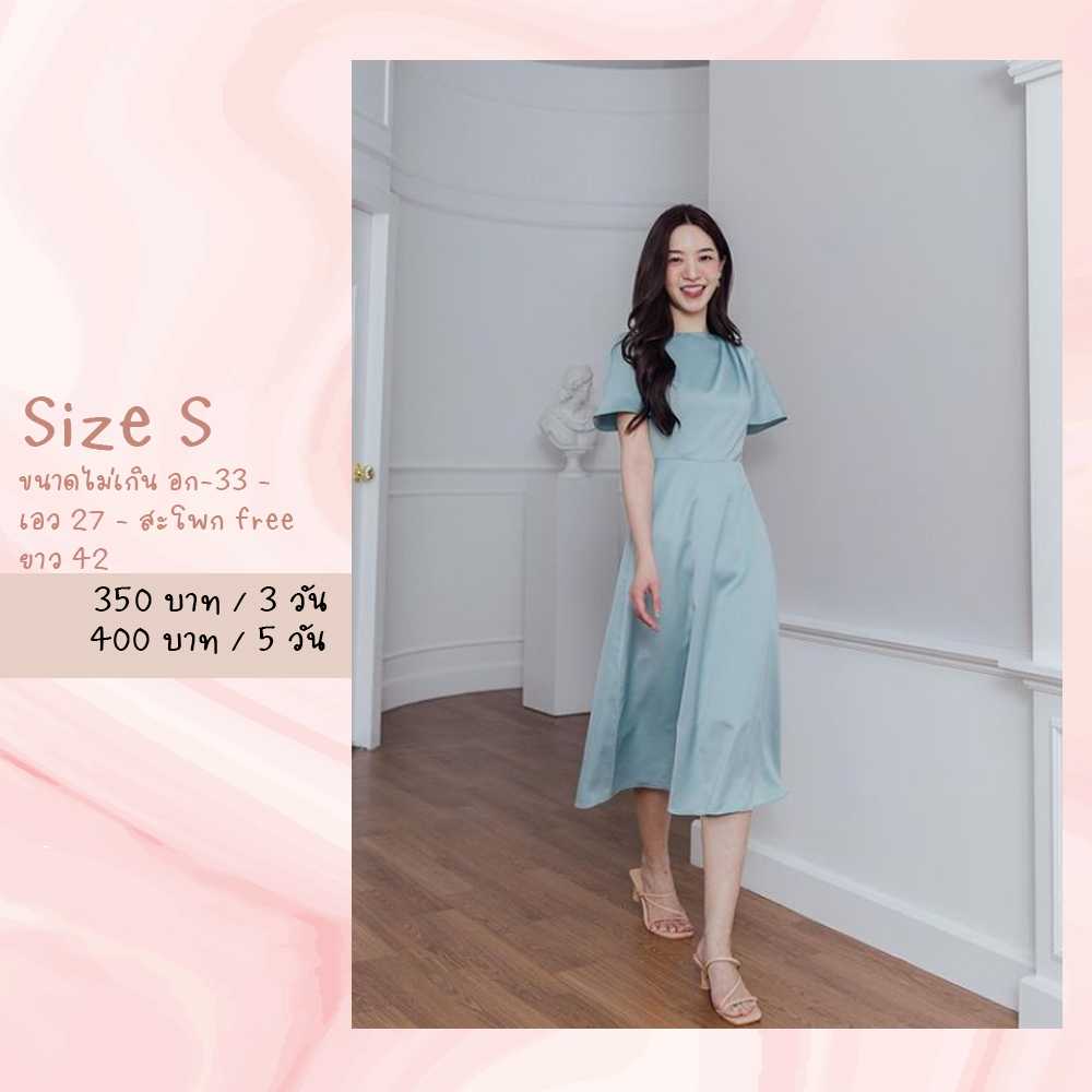 Linn Dress Size S  สีฟ้า Firrr Official