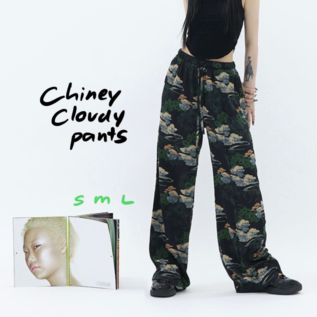 (PRE ORDER) CHINEY CLOUDY PANTS