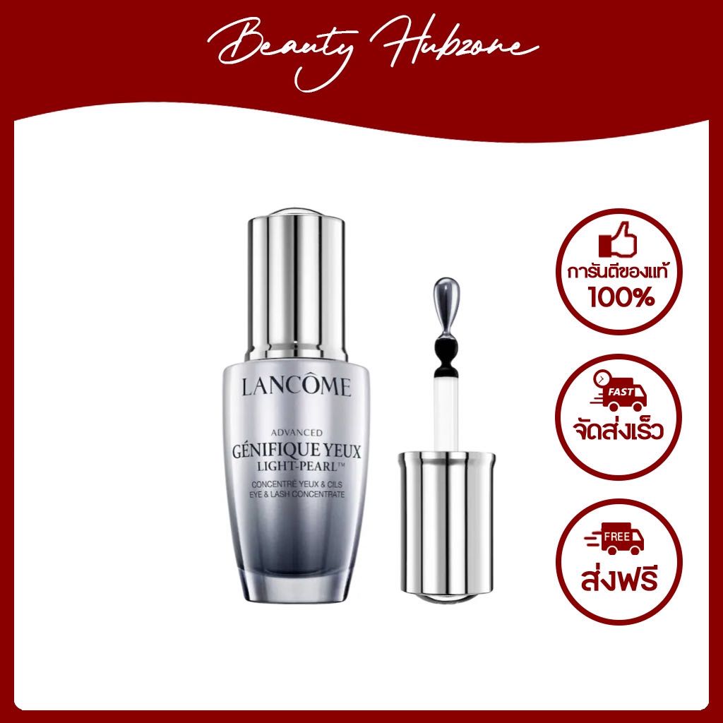 Lancome Advanced Genifique Yeux Light-Pearl Eye & Lash Concentrate 20 ml
