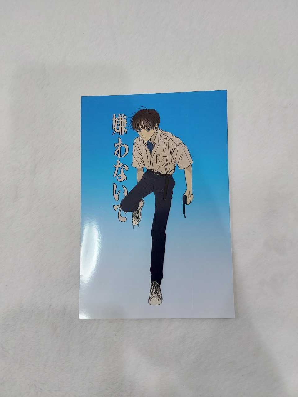 mtc printbox