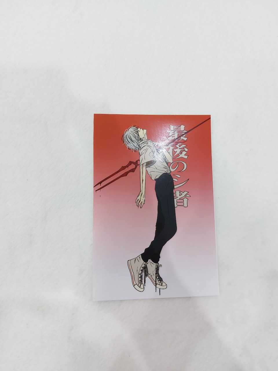 mtc printbox