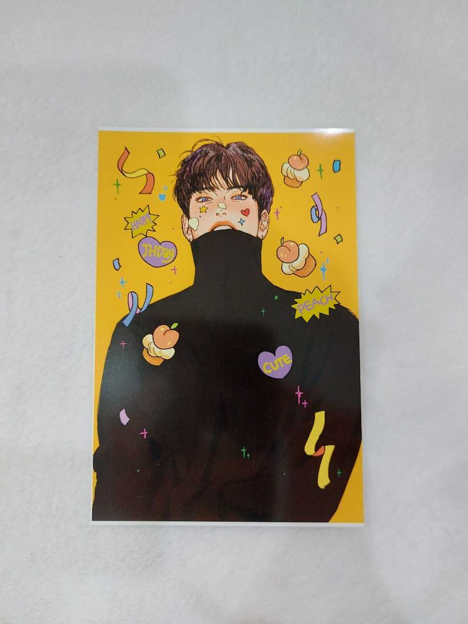 jaehyun printbox