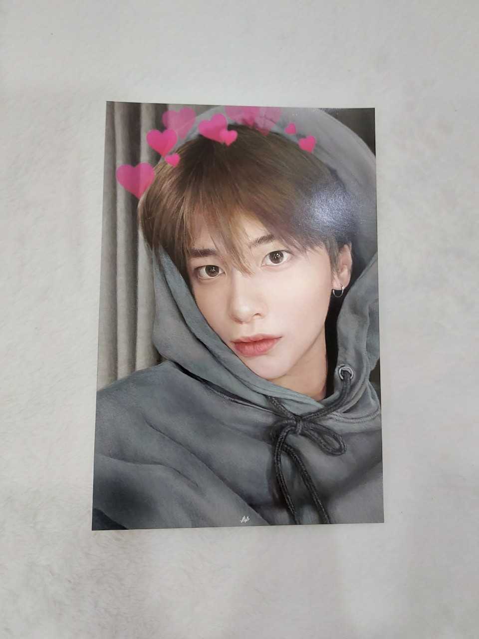 taehyun printbox
