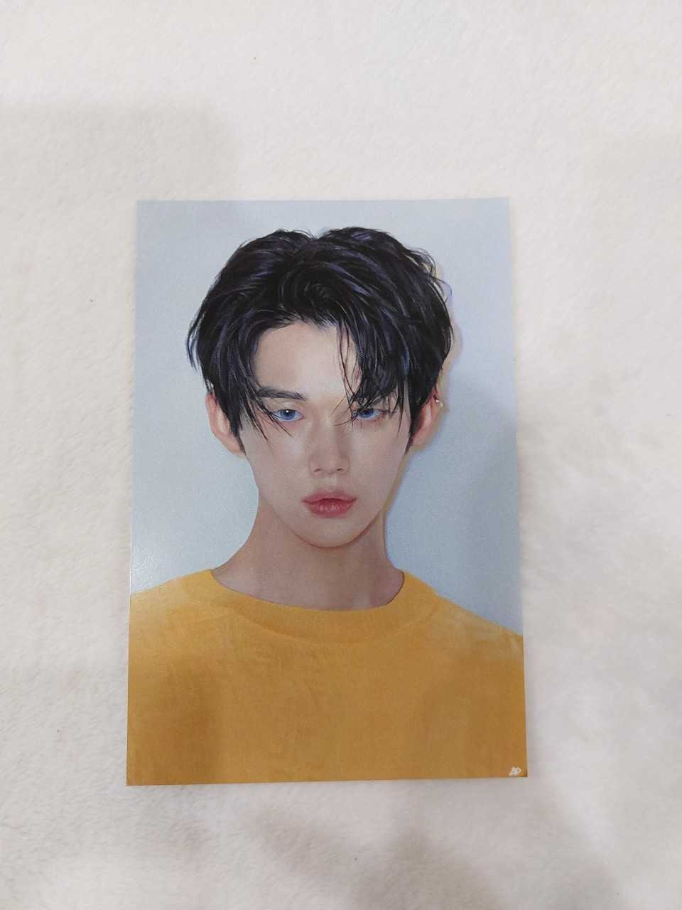 yeonjun printbox