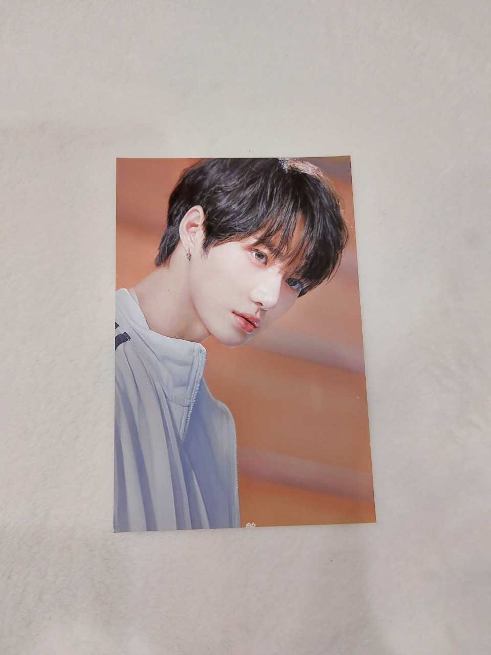 beomgyu printbox