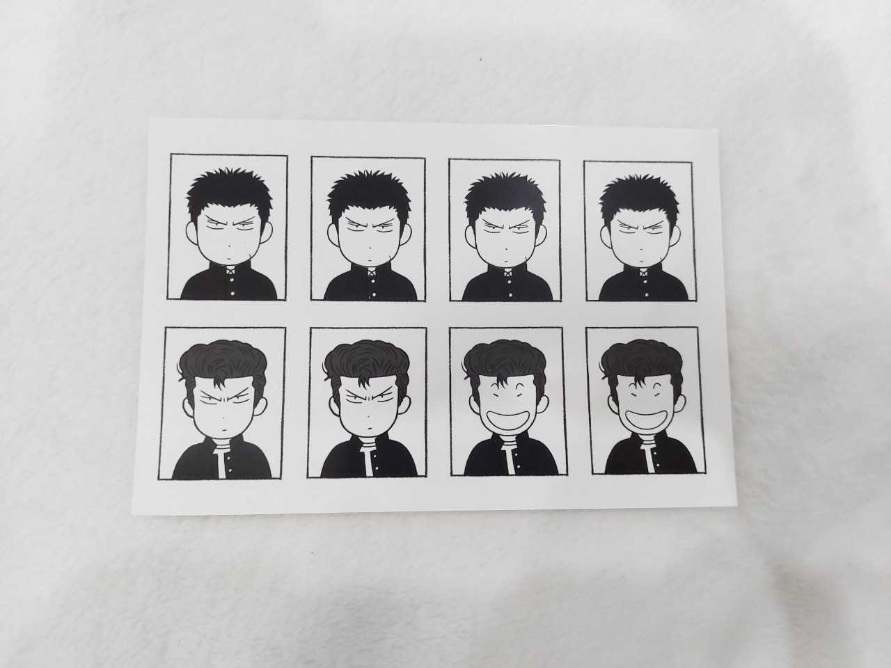 slamdunk printbox