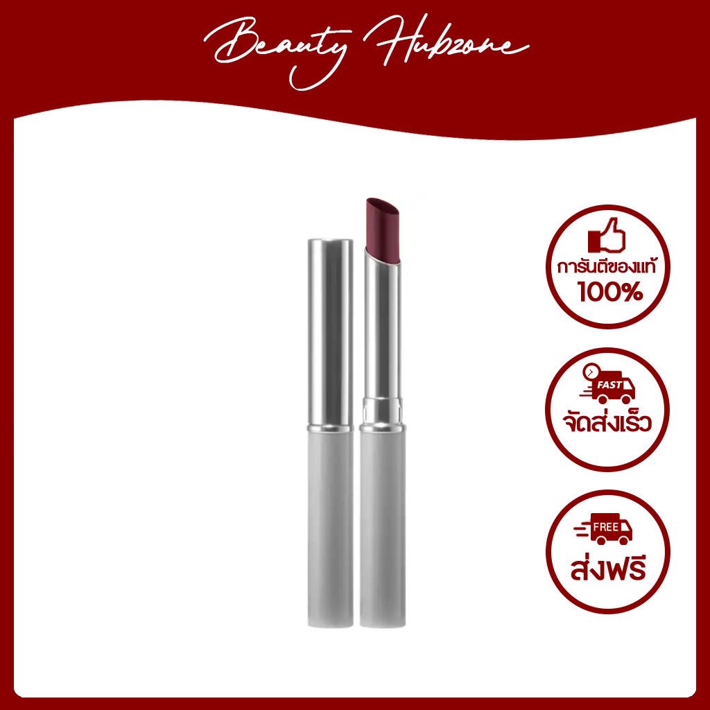 Clinique Almost Lipstick 1.98 g สี Black Honey