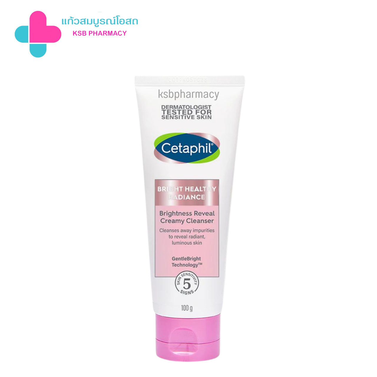 Cetaphil Bright Healthy Radiance Creamy Cleanser 100g ผลิตภัณฑ์ทำความสะอาดผิวหน้า