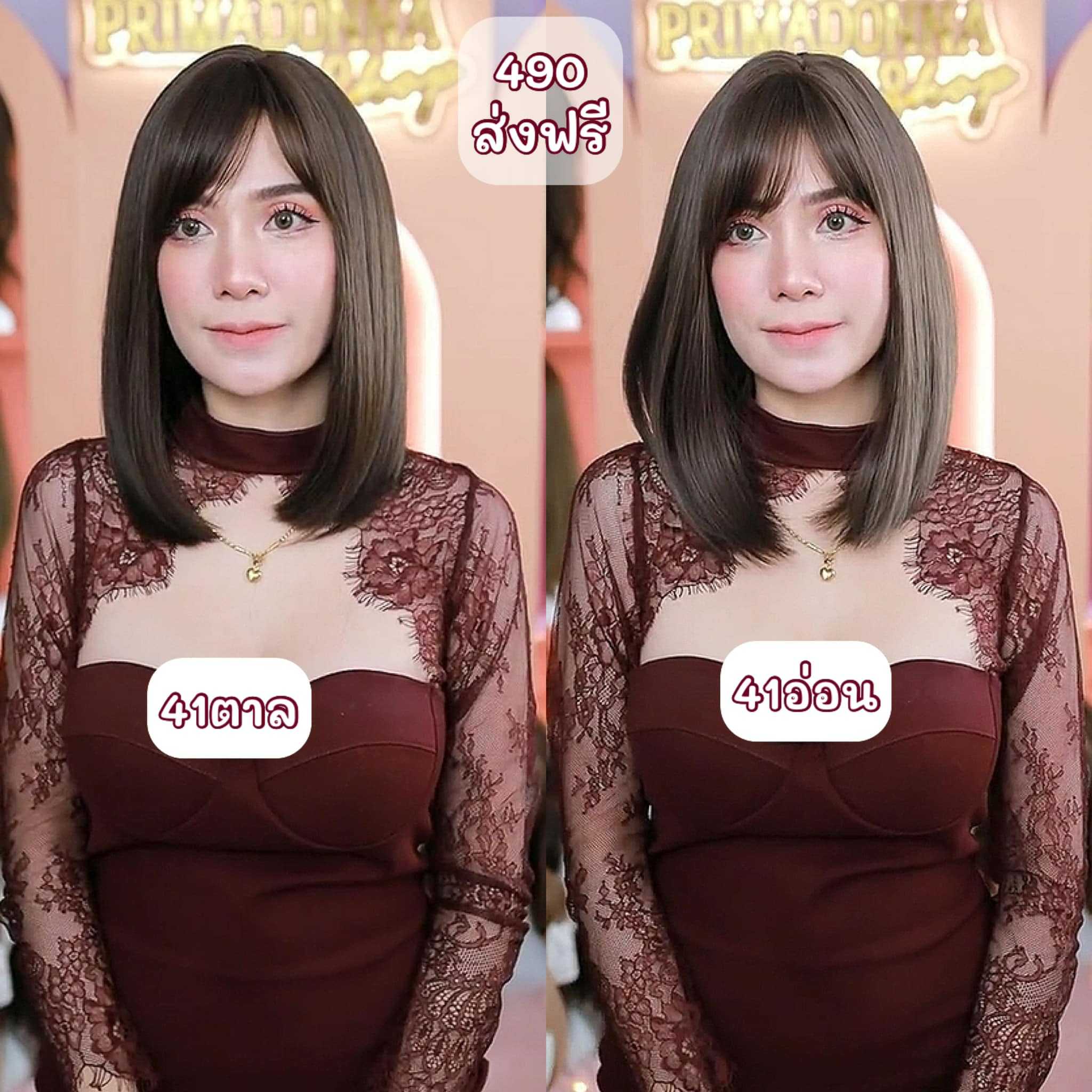 เบอร์ 41 : Bena วิกผมสั้นแสกข้างหน้าม้าสไลด์เฉียงเล็กน้อย (แถม เน็ต + ขาตั้ง + หวี)